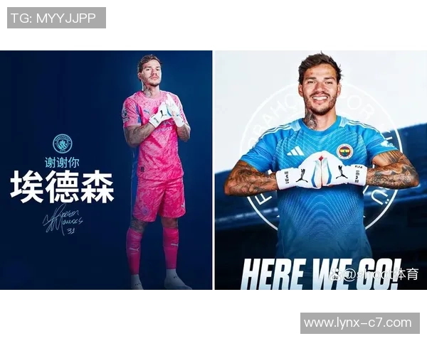 曼联正式完结免费签新门将转会！拉爵炮轰青训，球员家长大惑不解